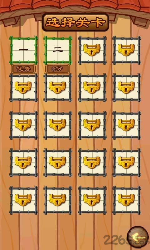 玩命猜成语中文单机版