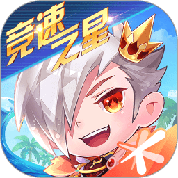 碉少堡天天酷跑破解版最新版