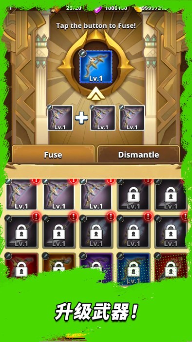 三国王朝弓手游戏(dynasty archer)