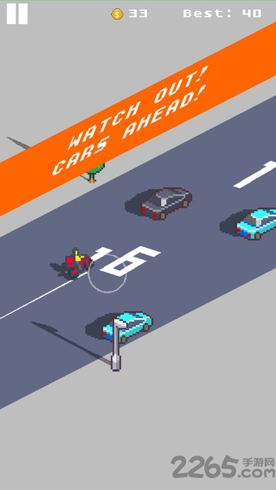 超车王手机游戏