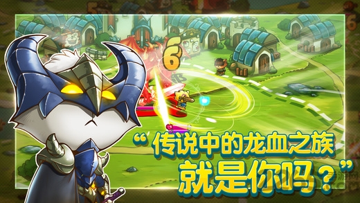 猫的追求游戏中文版(Cat Quest)