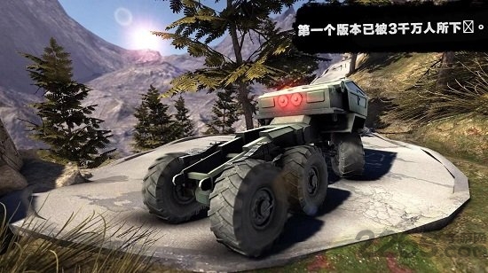 3d卡车司机2专业版破解版