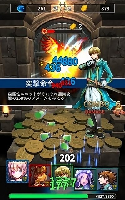 硬币与地牢游戏(coindungeon)