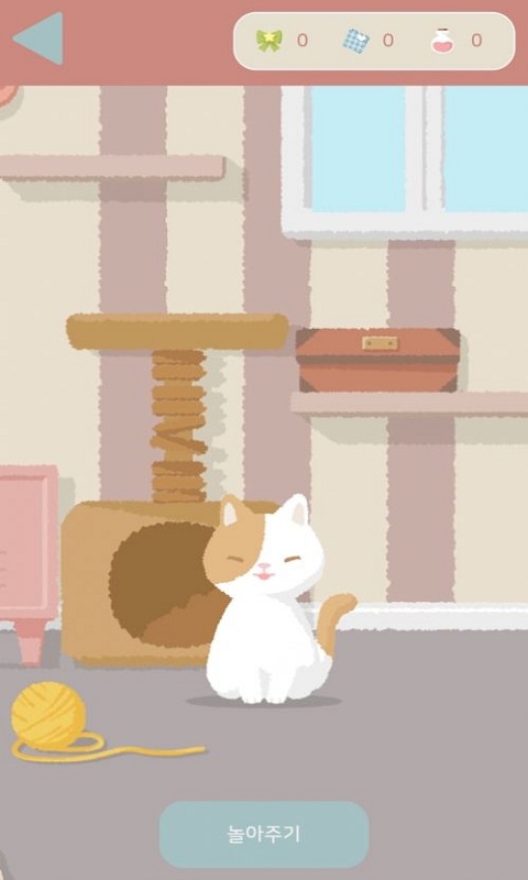 玛丽日记穿衣服中文版