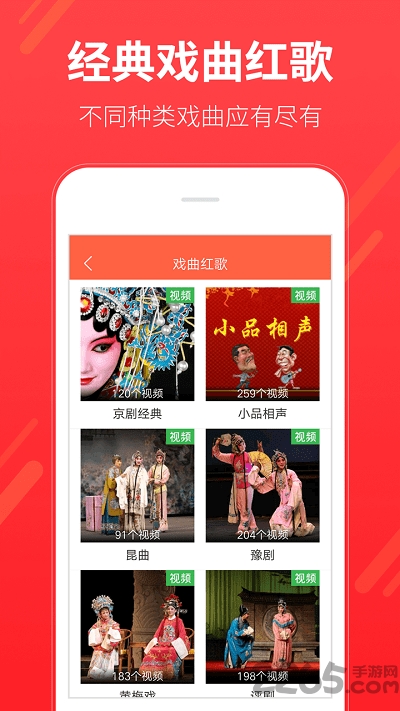 多太极app