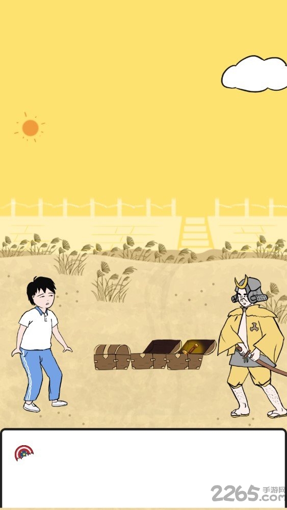 中国式熊孩子手机版