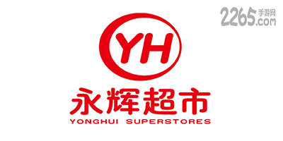 永辉超市app