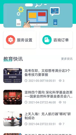 唐潮摄影