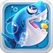 海底世界之大鱼吃小鱼手机版