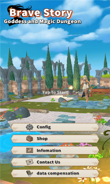 勇敢的故事魔法地牢最新版(bravestory)
