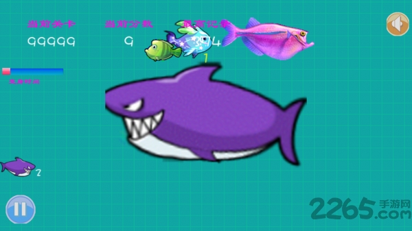 海底世界之大鱼吃小鱼手机版