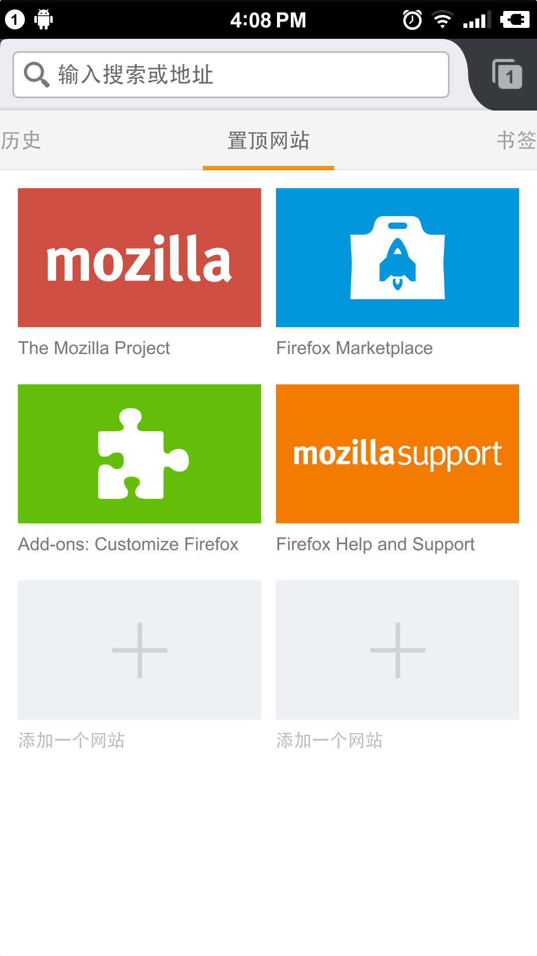闪狐浏览器flashfox最新版