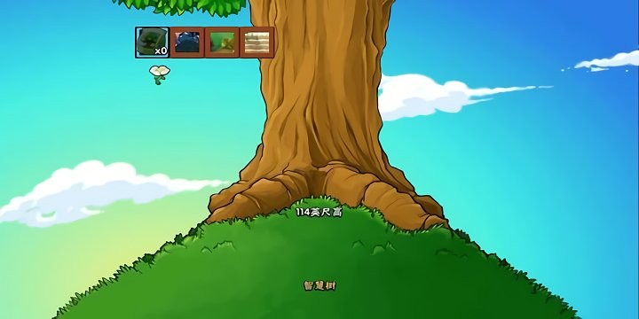 植物大战僵尸cm版el支线手机版