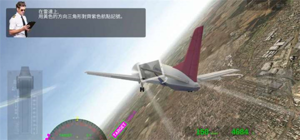 航空公司指挥官正版玩法教程 航空公司指挥官正版玩法教程