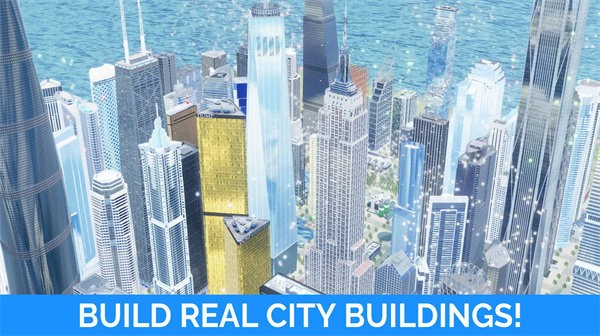 创意城市建设模拟官方版(creative city)