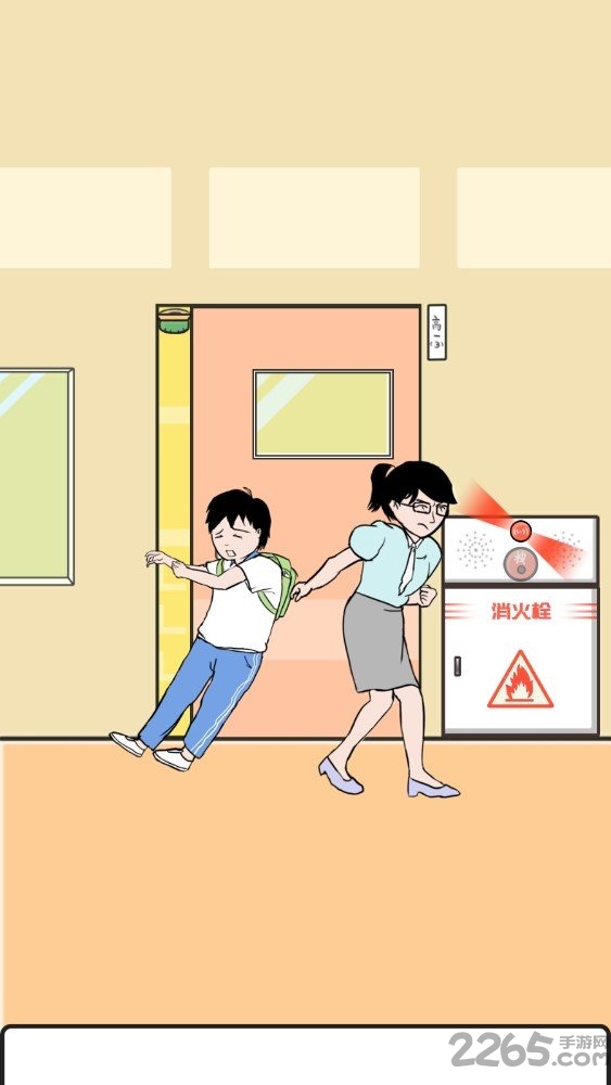 中国式熊孩子手机版