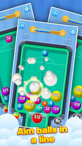 2048射球球安卓版下载