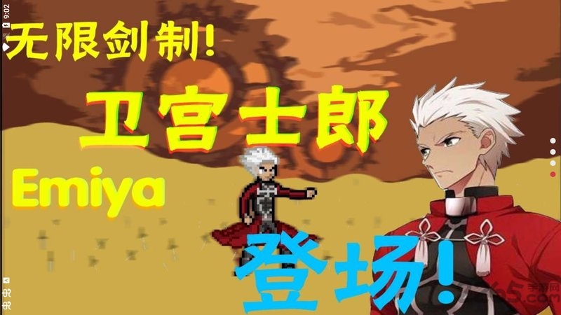 死神vs火影tceam版