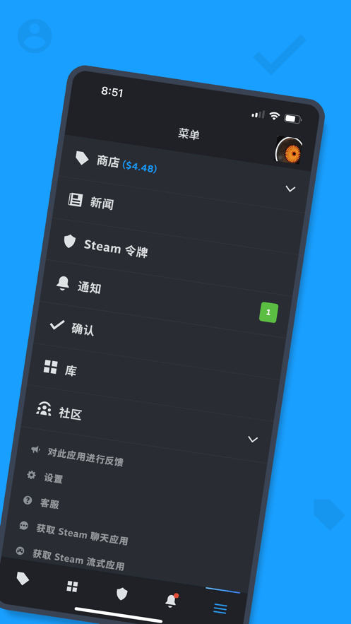 steam中国版