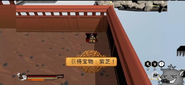 黑神话之义薄云天游戏