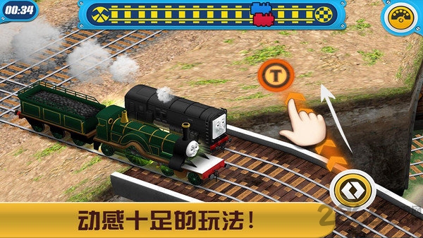 托马斯小火车 托马斯小火车比赛开始游戏下载