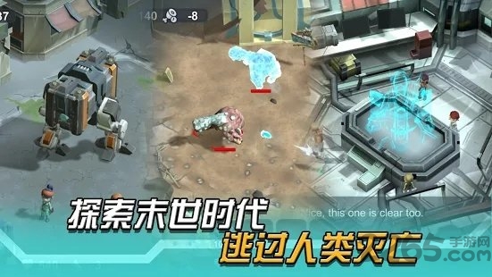 穿越迷离之境游戏