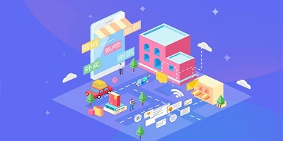 同城购物app