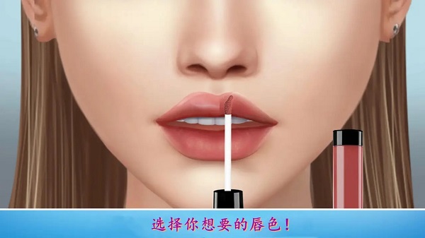 asmr医院医生游戏