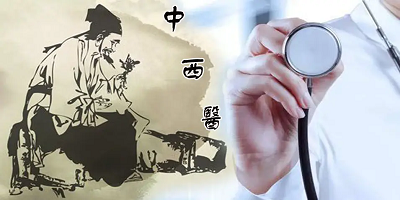 中西医学习app