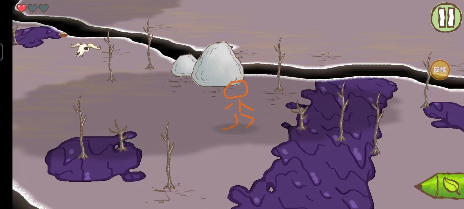 《画个火柴人2》玩法攻略