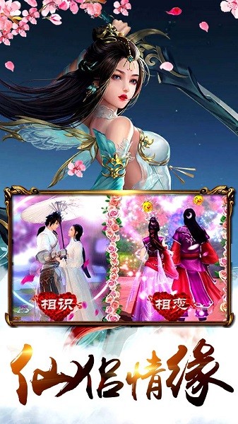 神曲世界果盘版