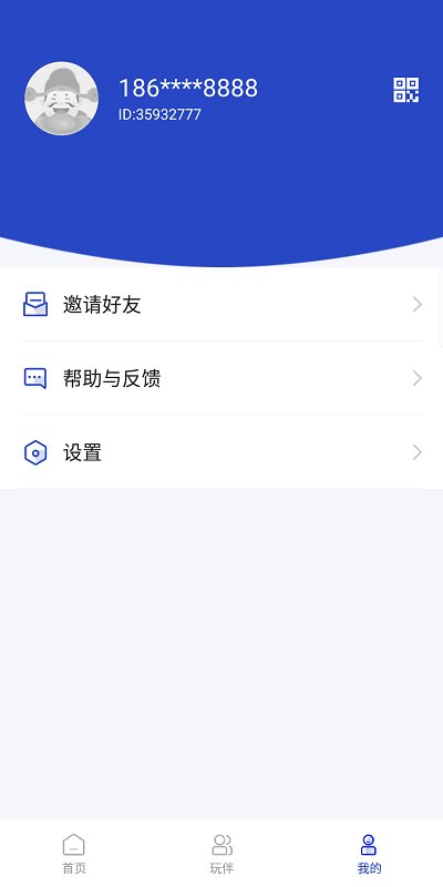 我找图特牛最新版