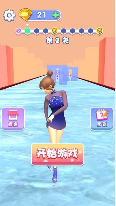 最美女王游戏下载