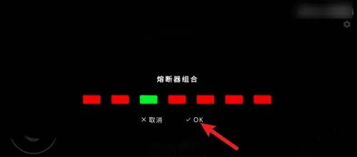 鬼魂破解版mod内置菜单最新版学校攻略 鬼魂破解版下载学校攻略