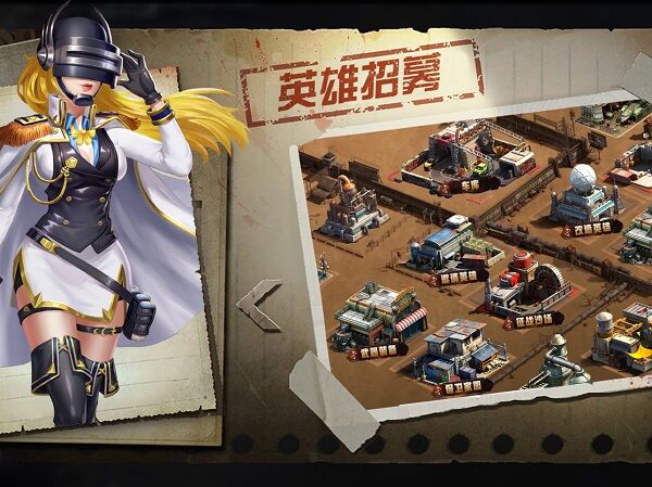 幸存之地之末世终章官方版 幸存之地之末世终章下载手游