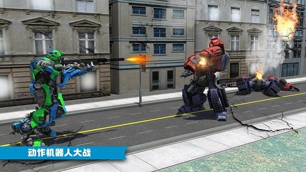 城市机器人手机版 城市机器人游戏下载