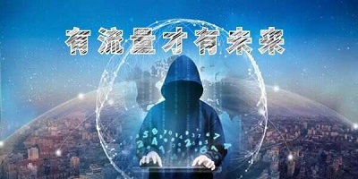 引流app