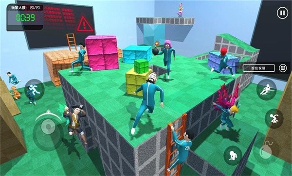 螃蟹淘汰赛手机版