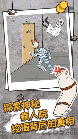 逃离医院不容易4399小游戏