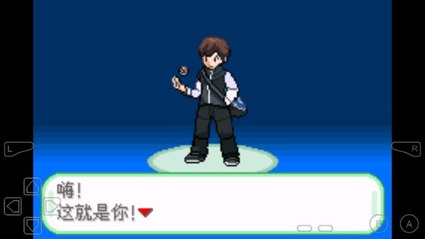 口袋妖怪青苔游戏 口袋妖怪青苔手游