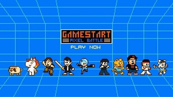 游戏开始像素大战游戏(gamestart pixel battle)