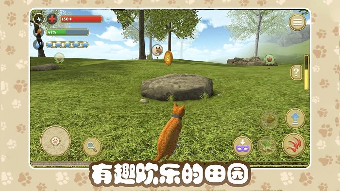 猫咪农场模拟器2023