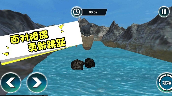 海上大漂流游戏