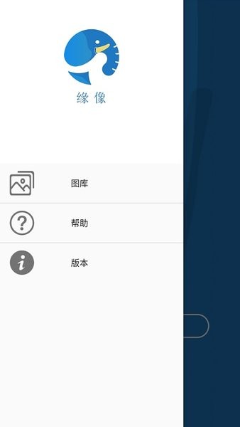 anyscope中文版