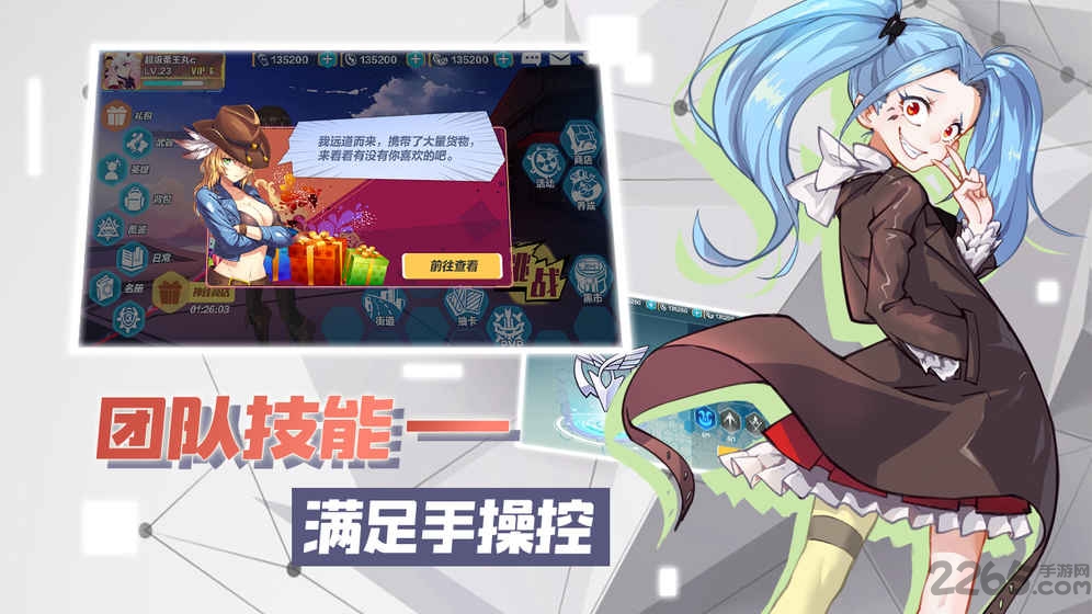 暮色方舟内购破解版