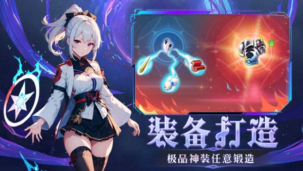 幻灵大冒险手游官方版 幻灵大冒险游戏下载