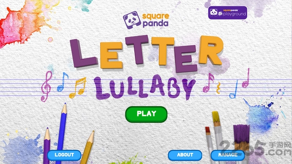 letterlullaby app