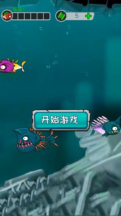 吞噬不停手机版下载