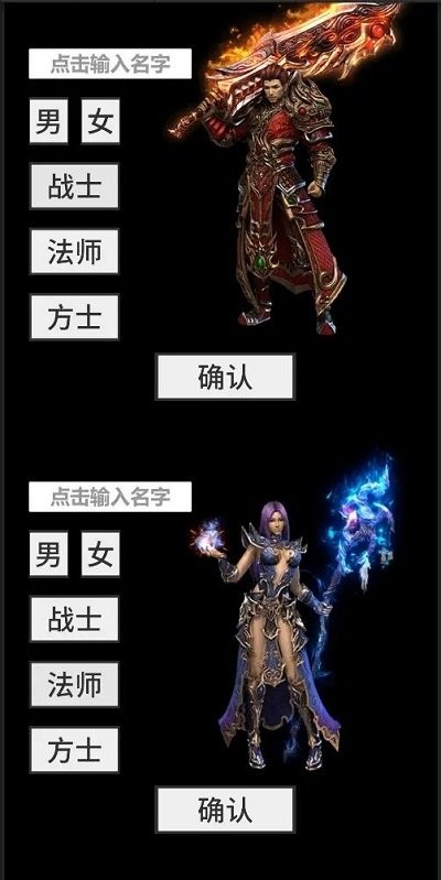 还有24小时开服2最新版本(更名氪金戒断所)