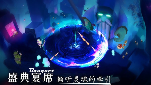 剑冢最新版